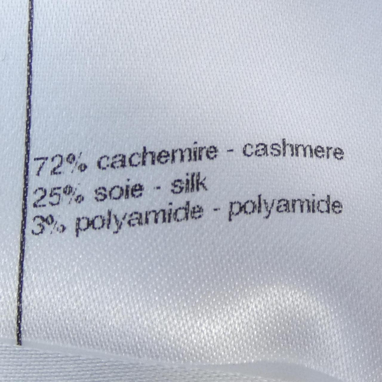 シャネル CHANEL LOOK9 P74520K10862 23N ニット