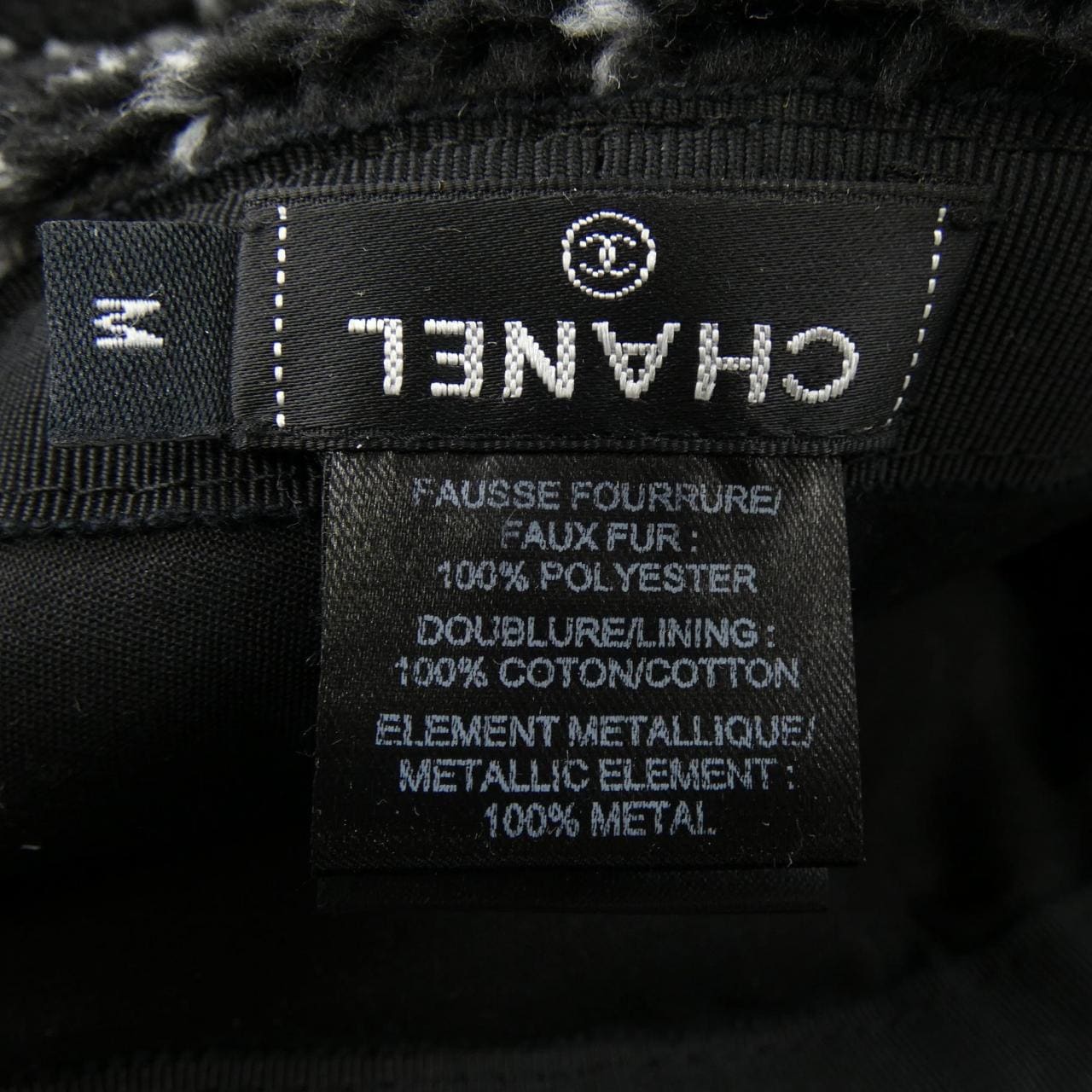 シャネル CHANEL AA7847B06569 ハット