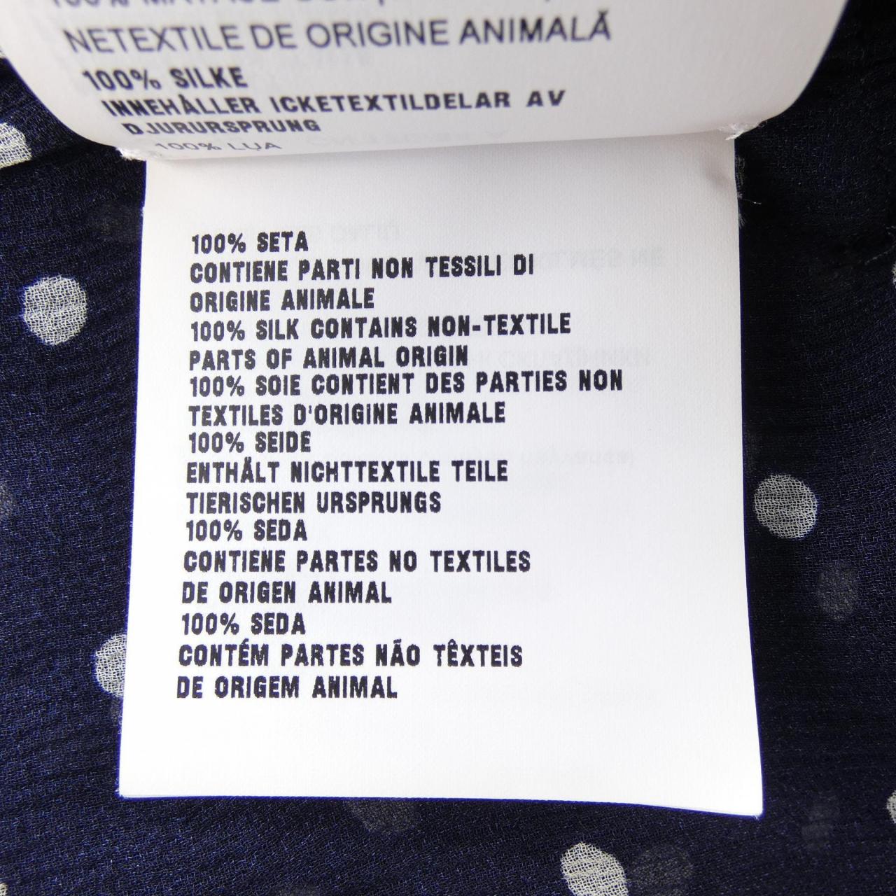 ミュウミュウ MIU MIU MK1807 S232 13R3 シャツ