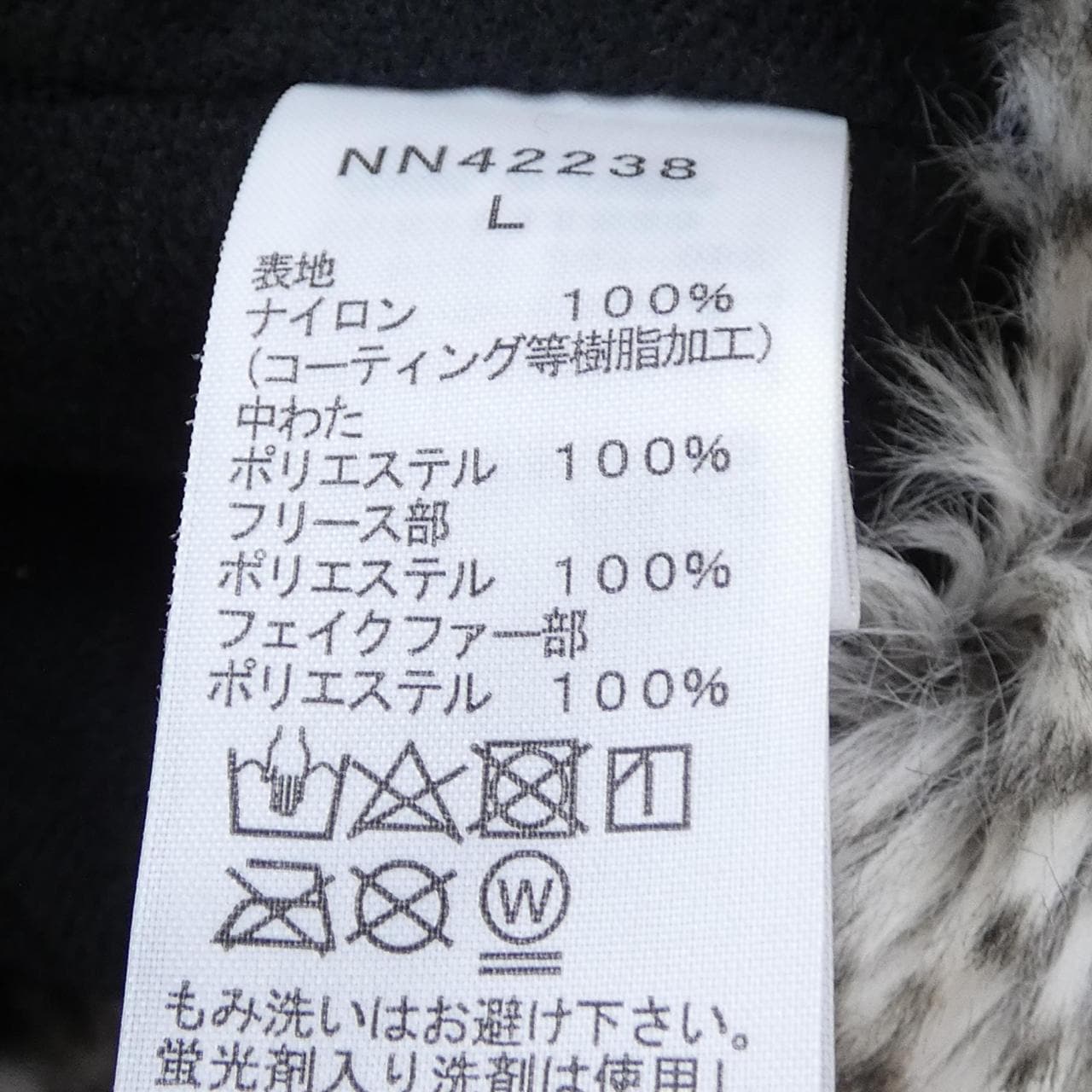 ザノースフェイス THE NORTH FACE NN42238 UNISEX キャップ