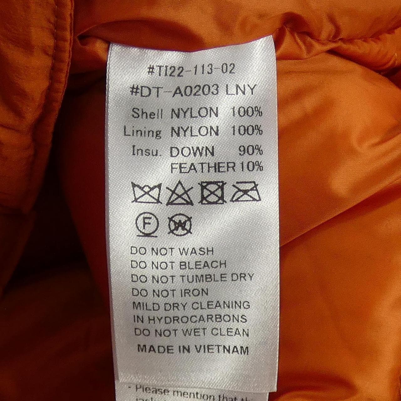 ダントン DANTON ダウンベスト