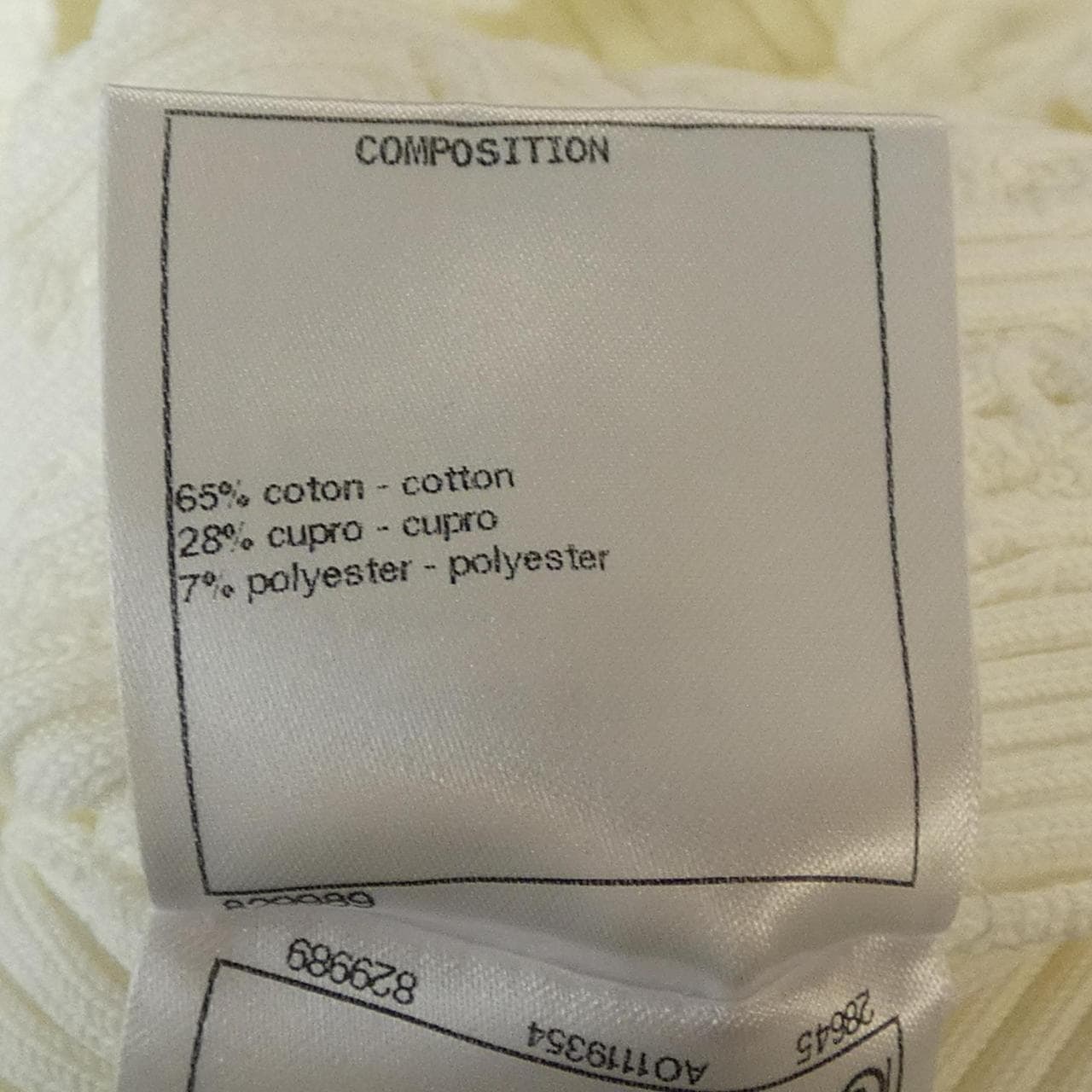 CHANEL P58595K07660 Dress