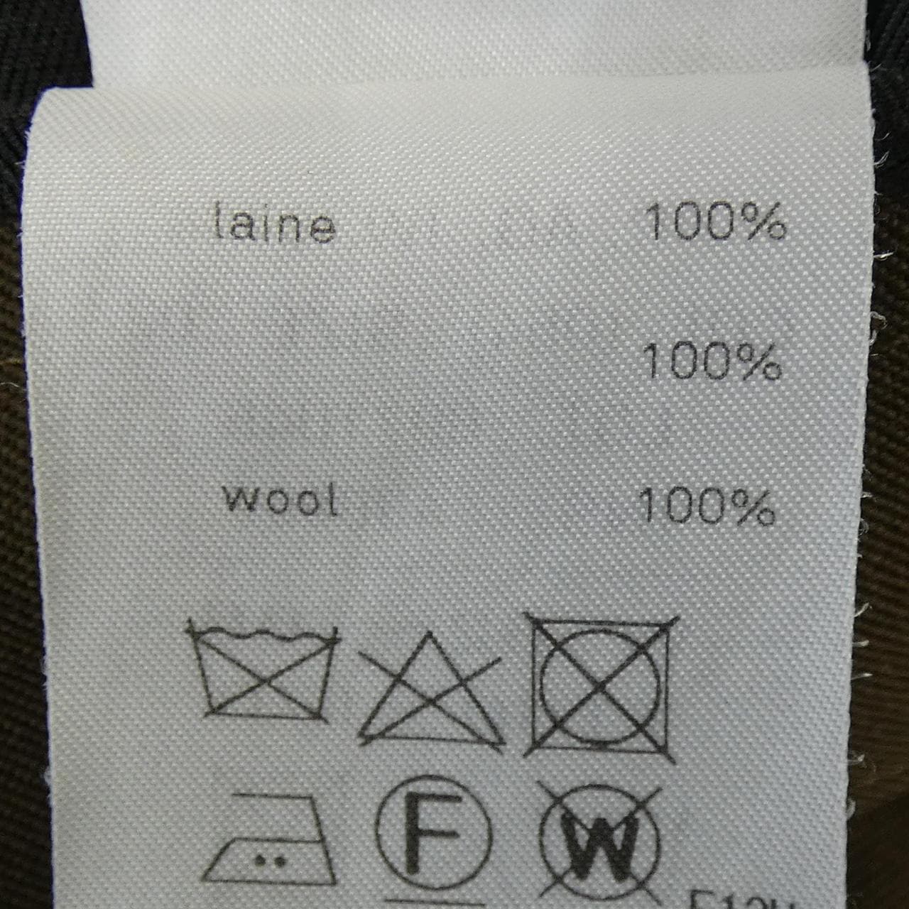 エイトン ATON 6971045 パンツ