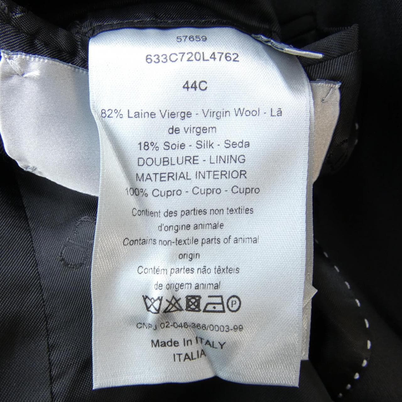 ディオール DIOR 633C720L4762 ジャケット