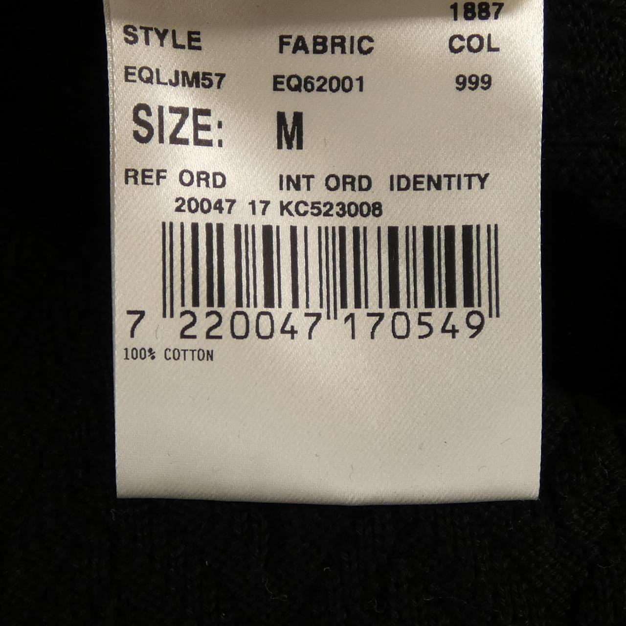 ラルディーニ LARDINI EQLJM57 ジャケット