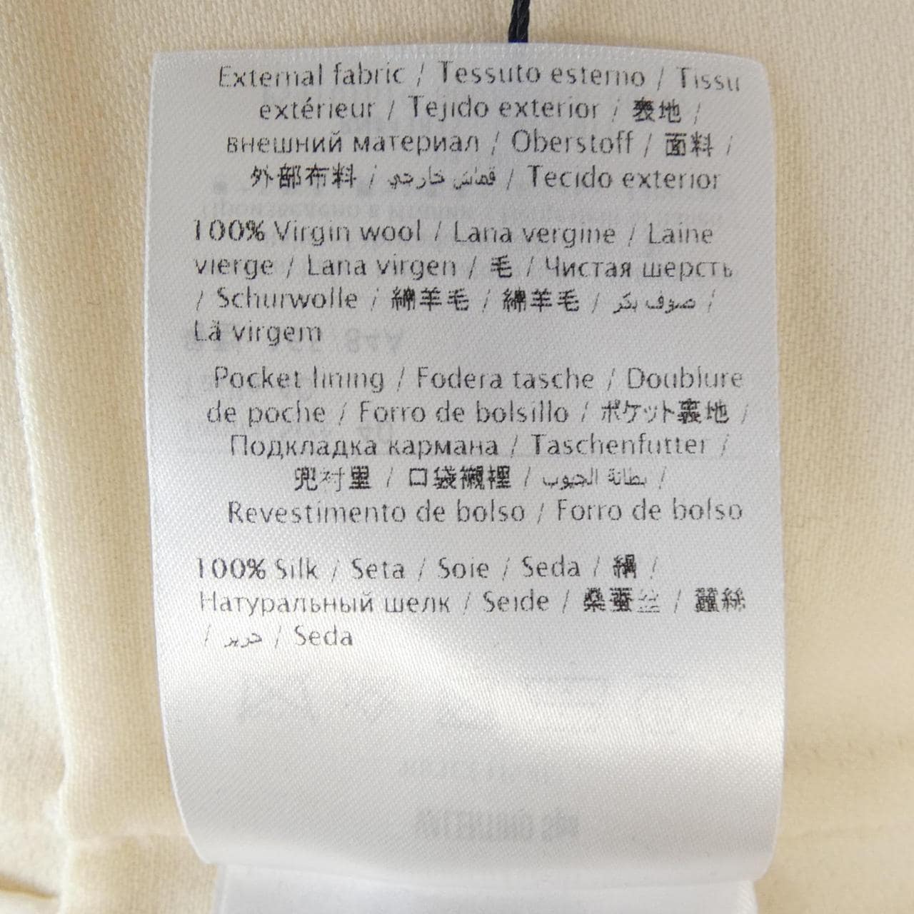 ヴァレンティノ VALENTINO RB3CE1I54EJ ジャケット