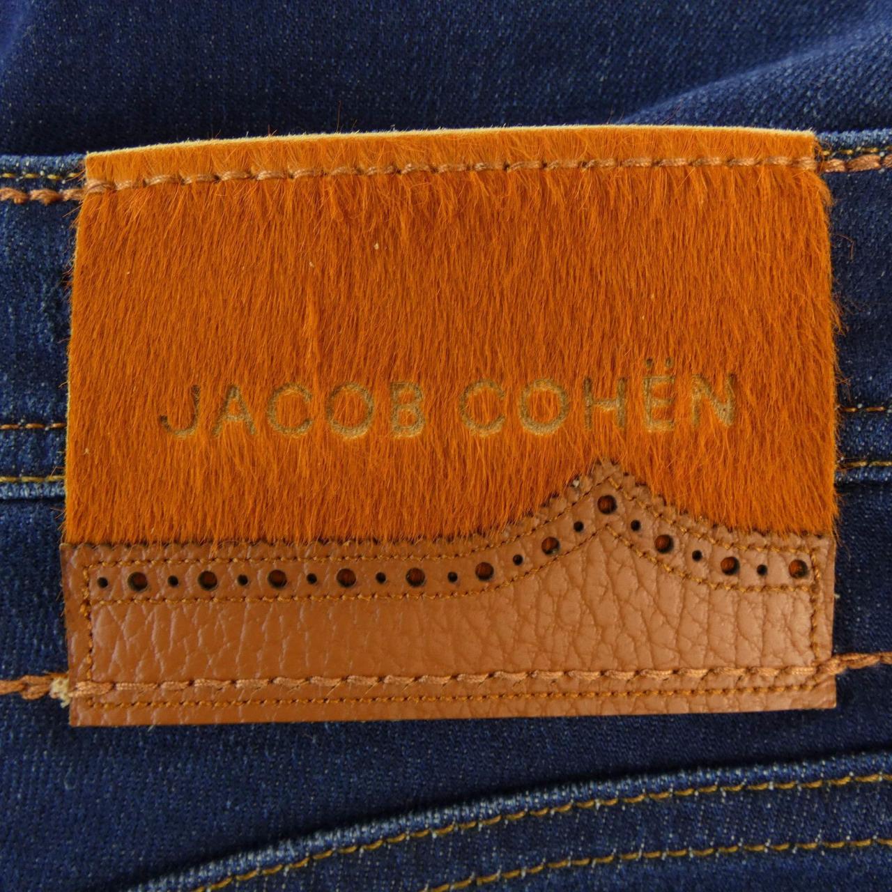 Jacob Cohen jeans