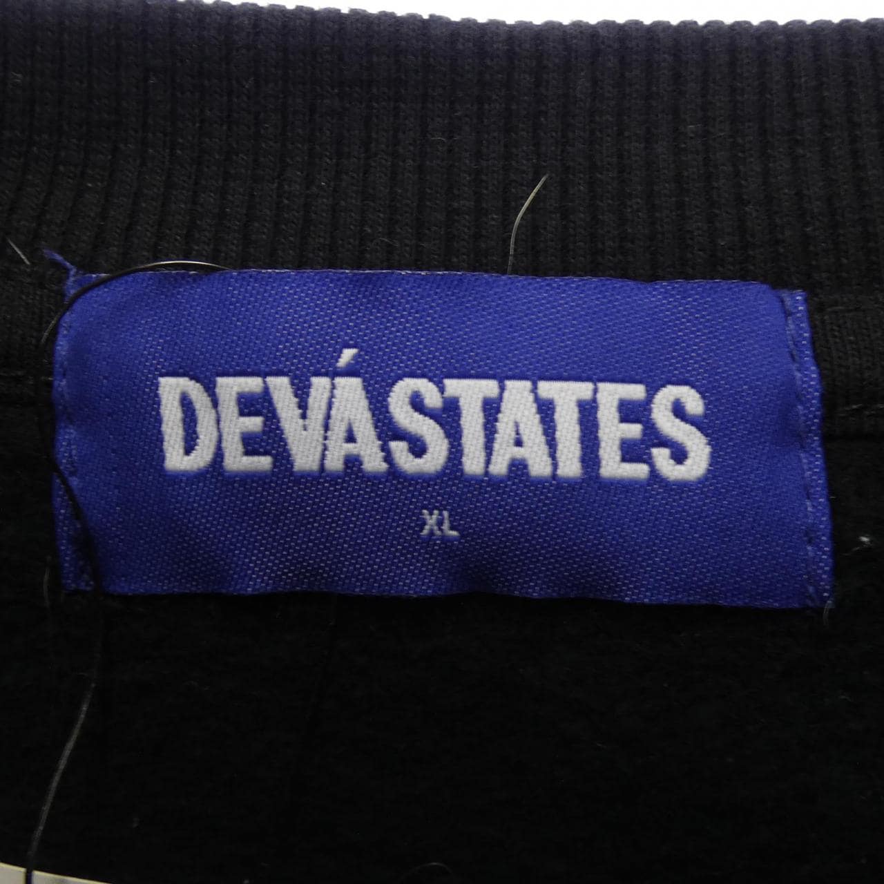 DEVASTATES Sweatshirt