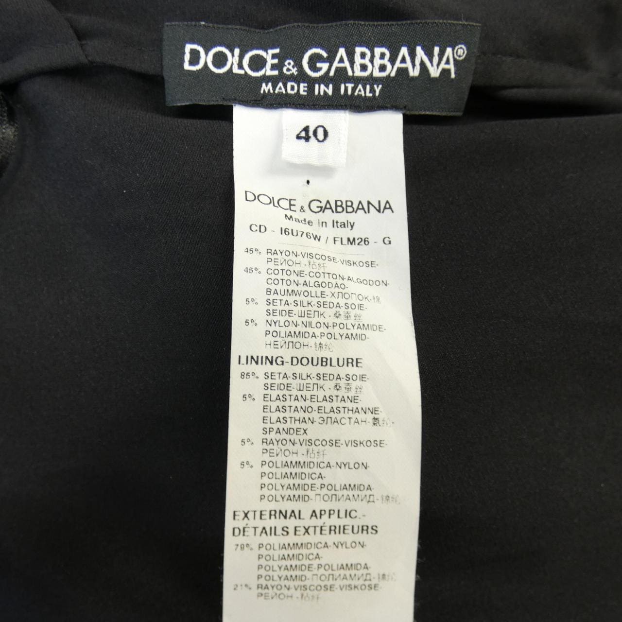 ドルチェアンドガッバーナ DOLCE&GABBANA ワンピース