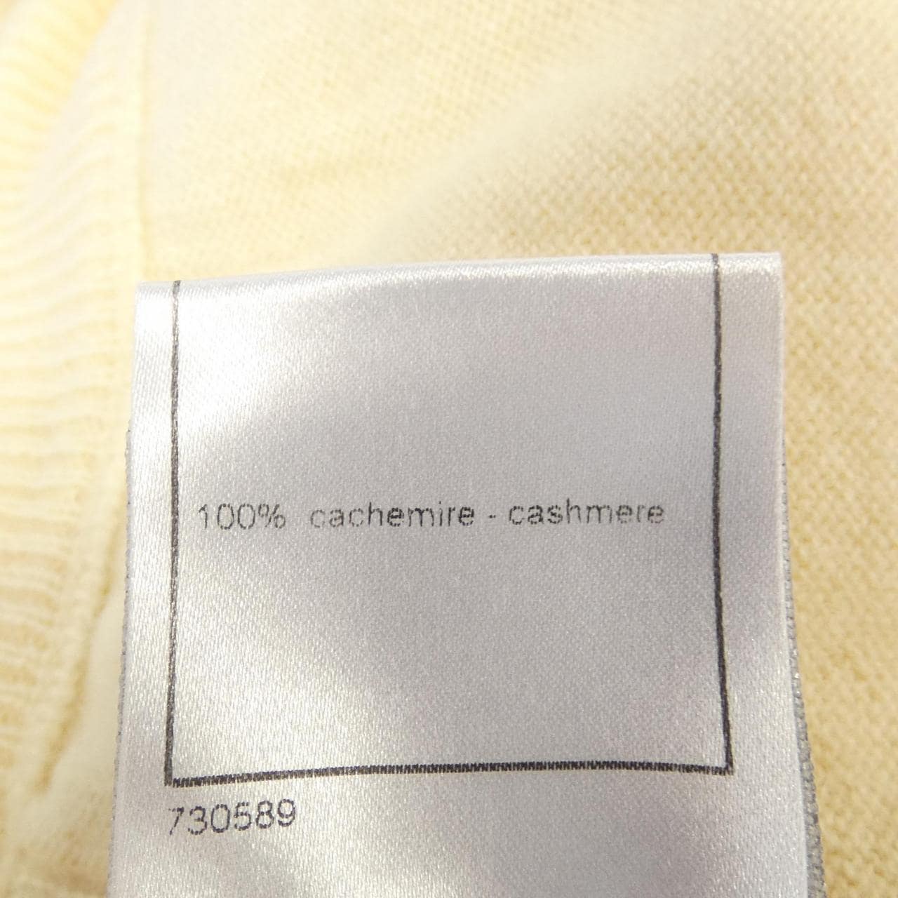 [vintage] CHANEL裤子