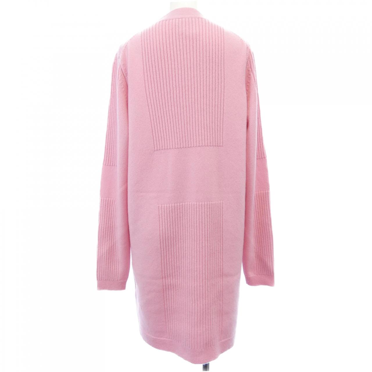 HERMES HERMES Long Cardigan
