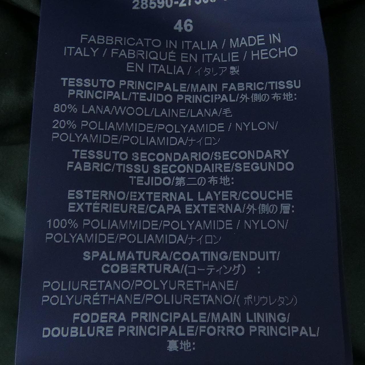 ヘルノ Herno PI0848D ダウンコート