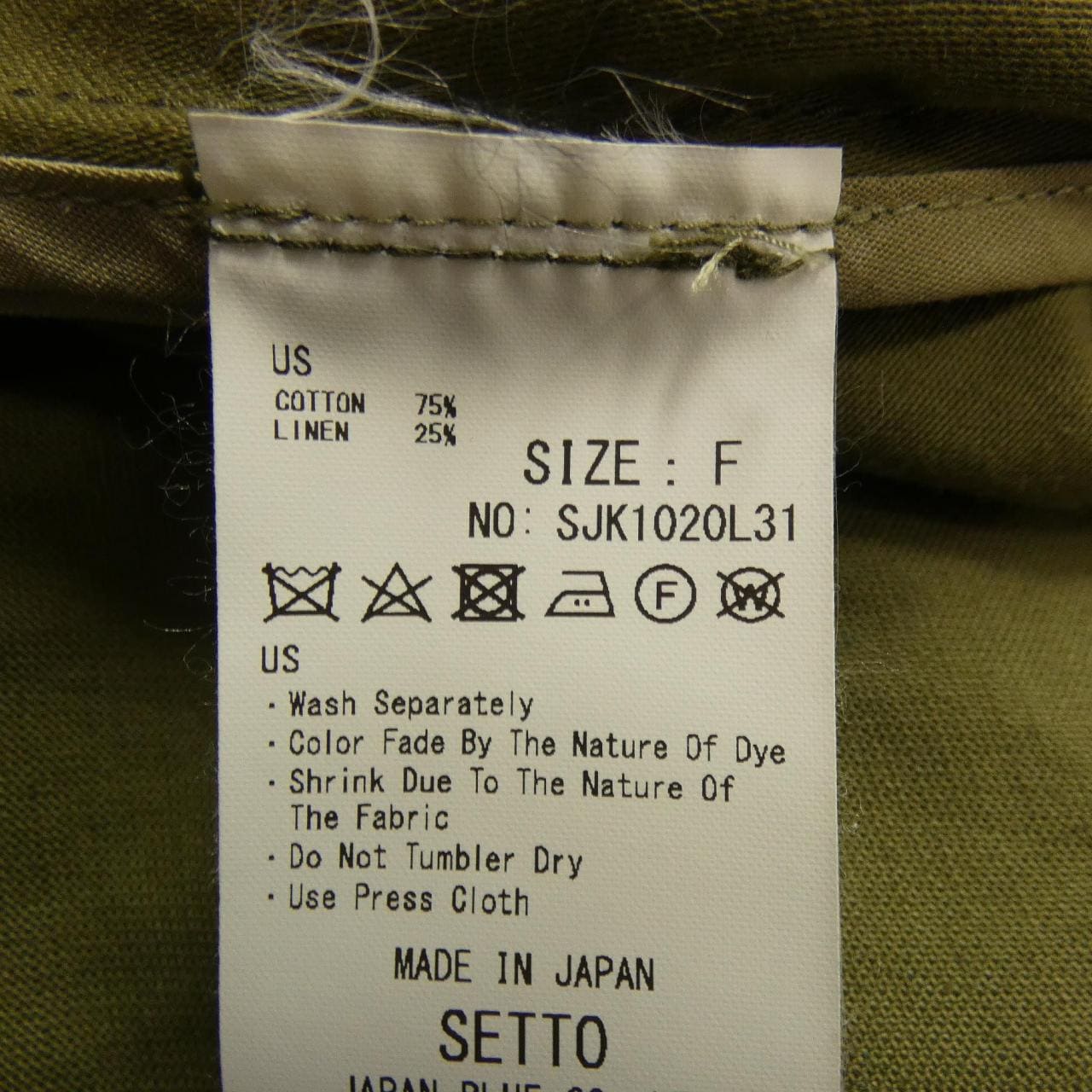 SETTO SJK1020L31 コート