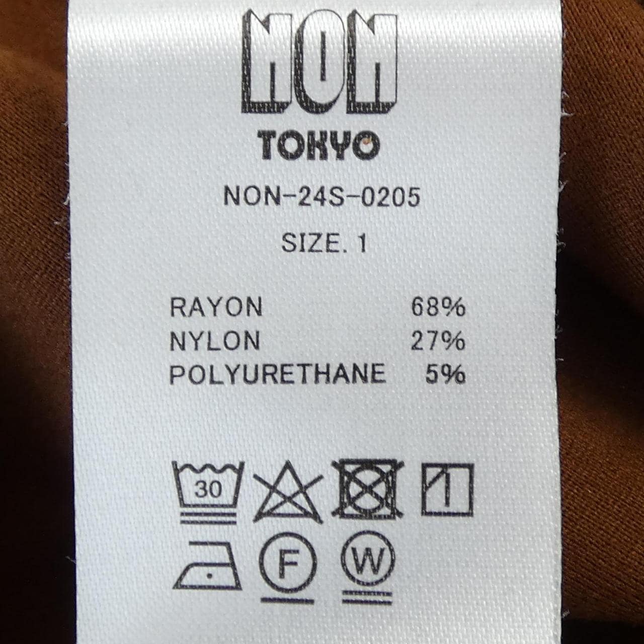 NONTOKYO ブルゾン