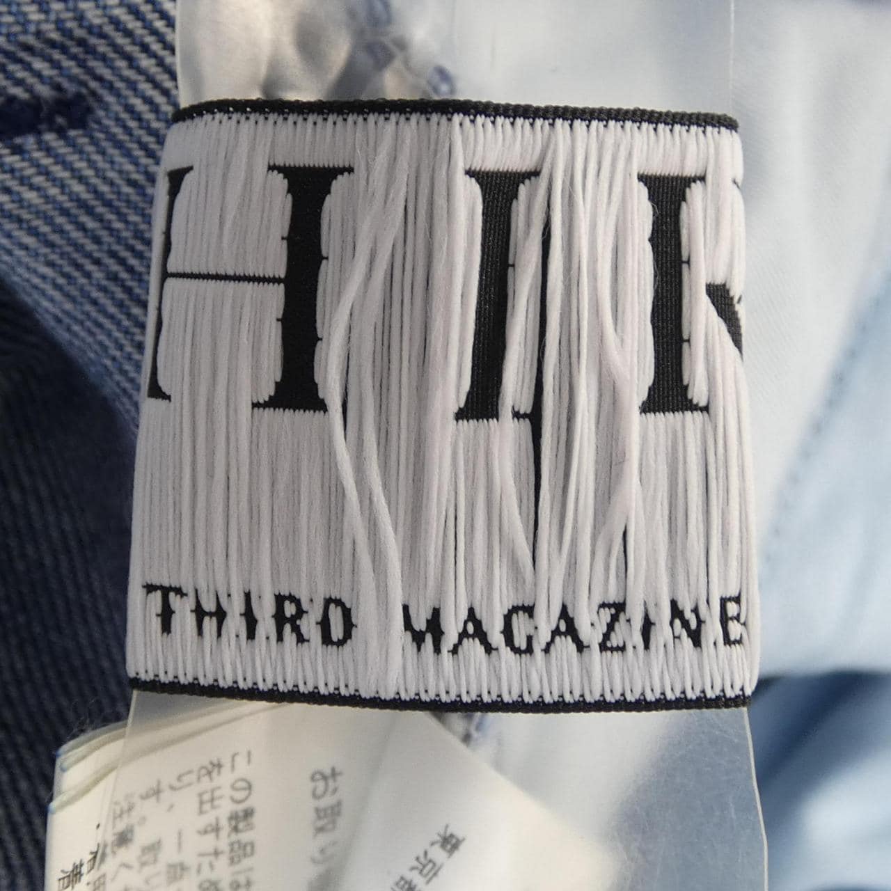 THIRDMAGAZINE ジーンズ