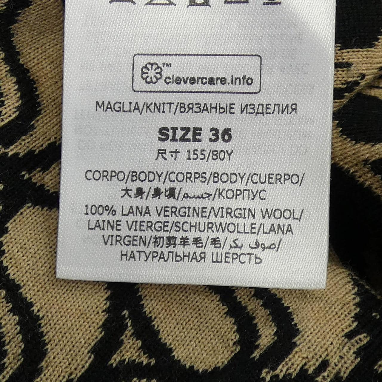 ステラマッカートニー STELLA MCCARTNEY 6K0339 3S2381 ニット