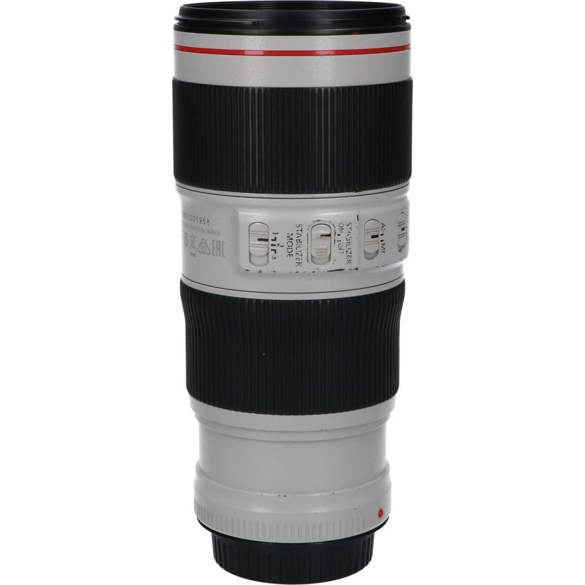 CANON EF70-200mm F4L ISIIUSM