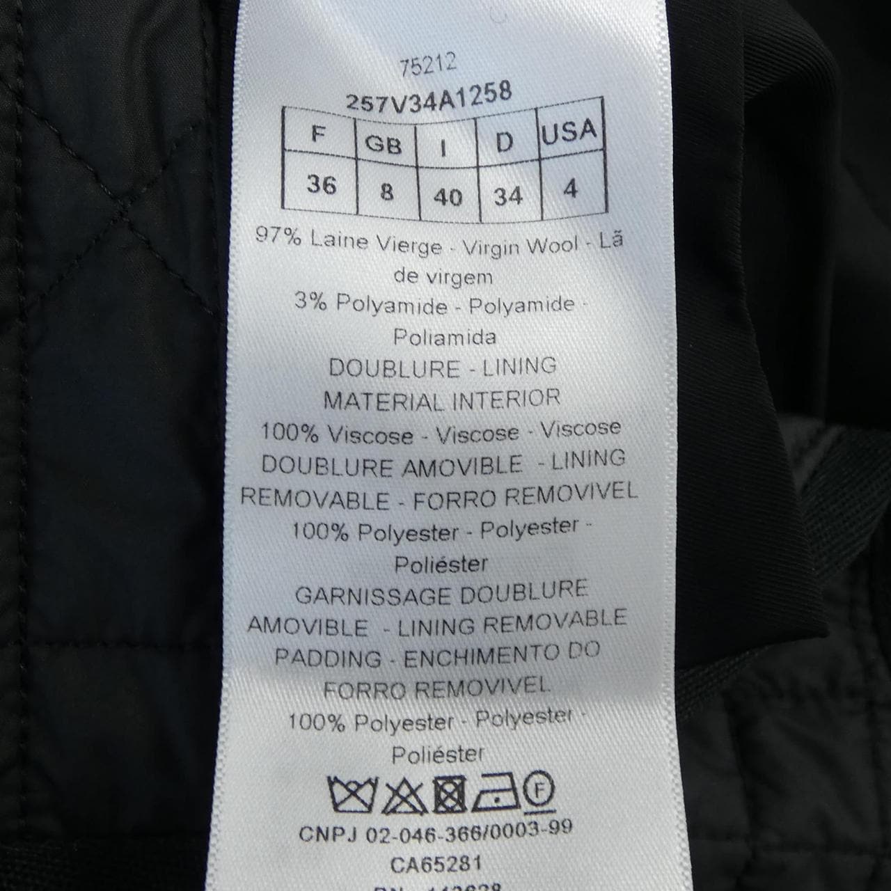 クリスチャンディオール CHRISTIAN DIOR マクロカナージュ MACROCANNAGE 257V34A1258 ジャケット