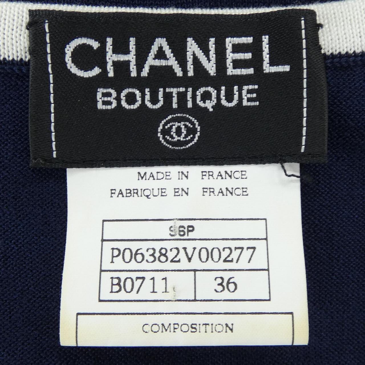 【ヴィンテージ】シャネル CHANEL P06382V00277 96P トップス