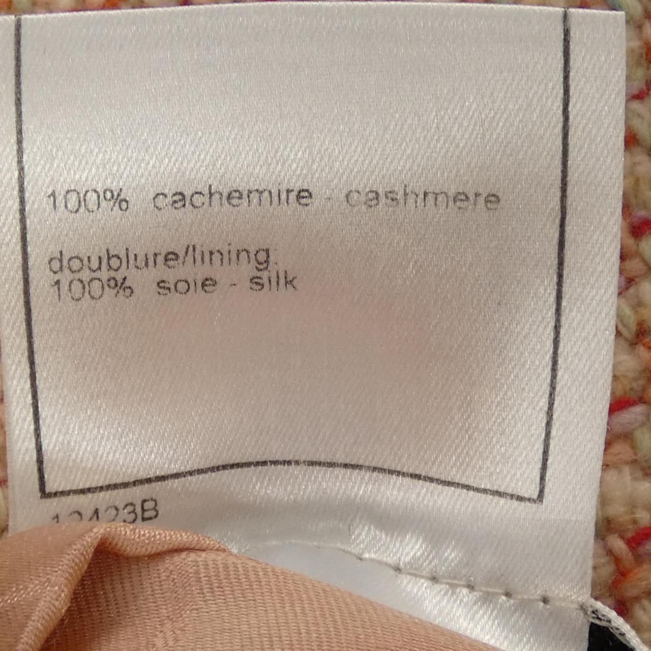 【ヴィンテージ】シャネル CHANEL P18677V10479 ジャケット