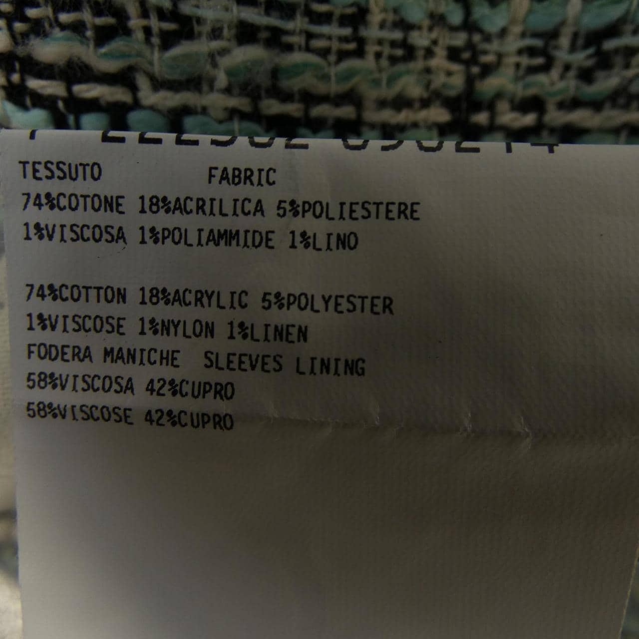 ガブリエレパジーニ GABRIELE PASINI GP1109 ジャケット