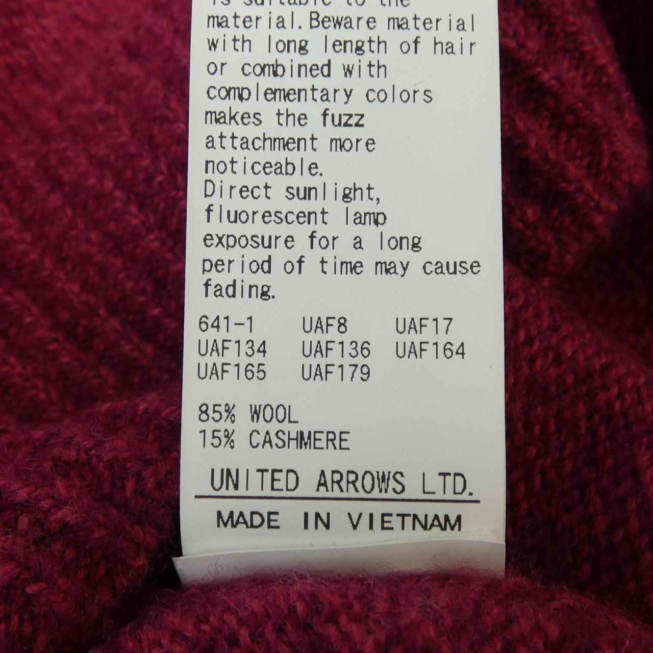 ユナイテッドアローズ UNITED ARROWS ニット