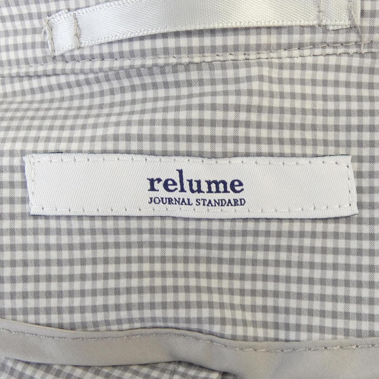 レリューム relume スーツ