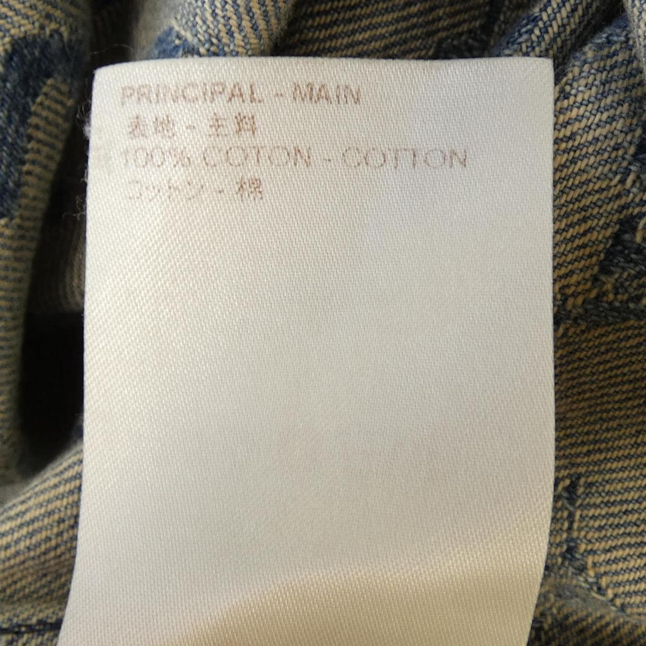 ルイヴィトン LOUIS VUITTON ジャカードデニムベースボール HDD92WALL SUPRREME S／Sシャツ