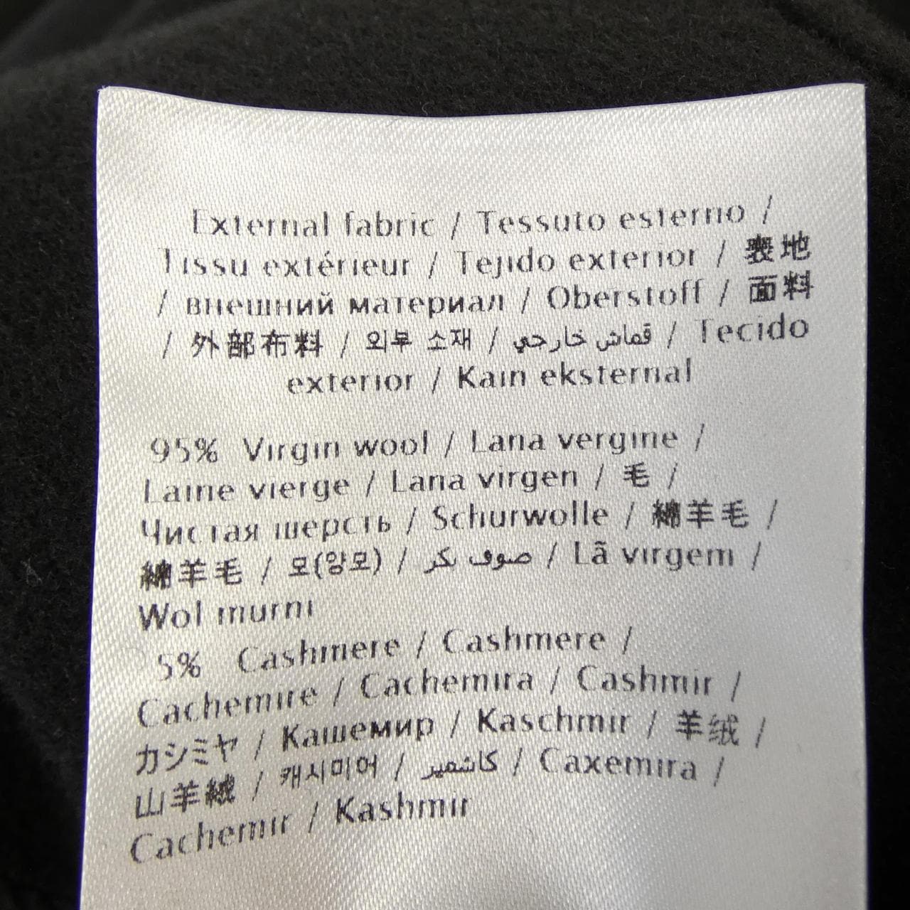 ヴァレンティノ VALENTINO UB3CA51515E コート