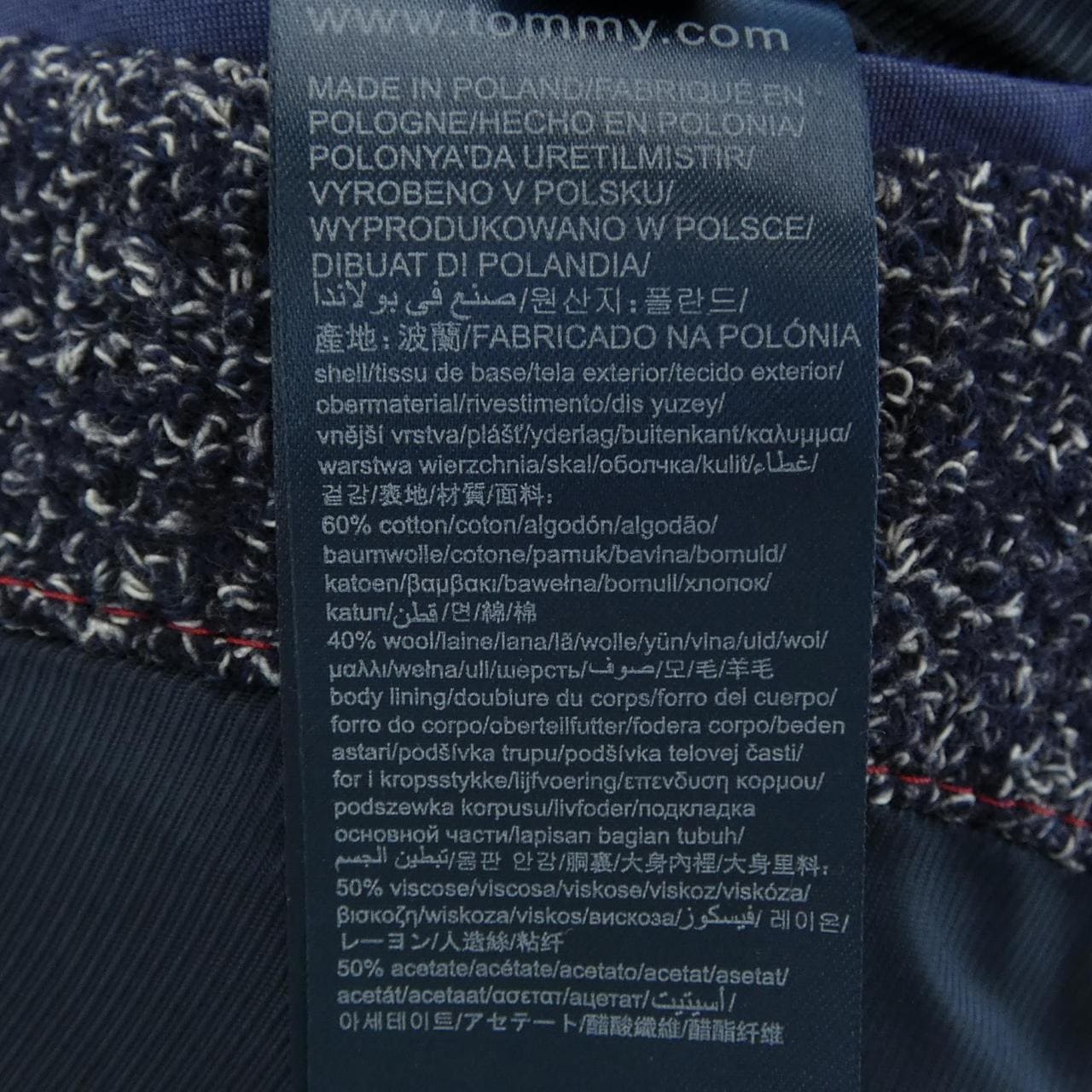 トミーヒルフィガー TOMMY HILFIGER コート