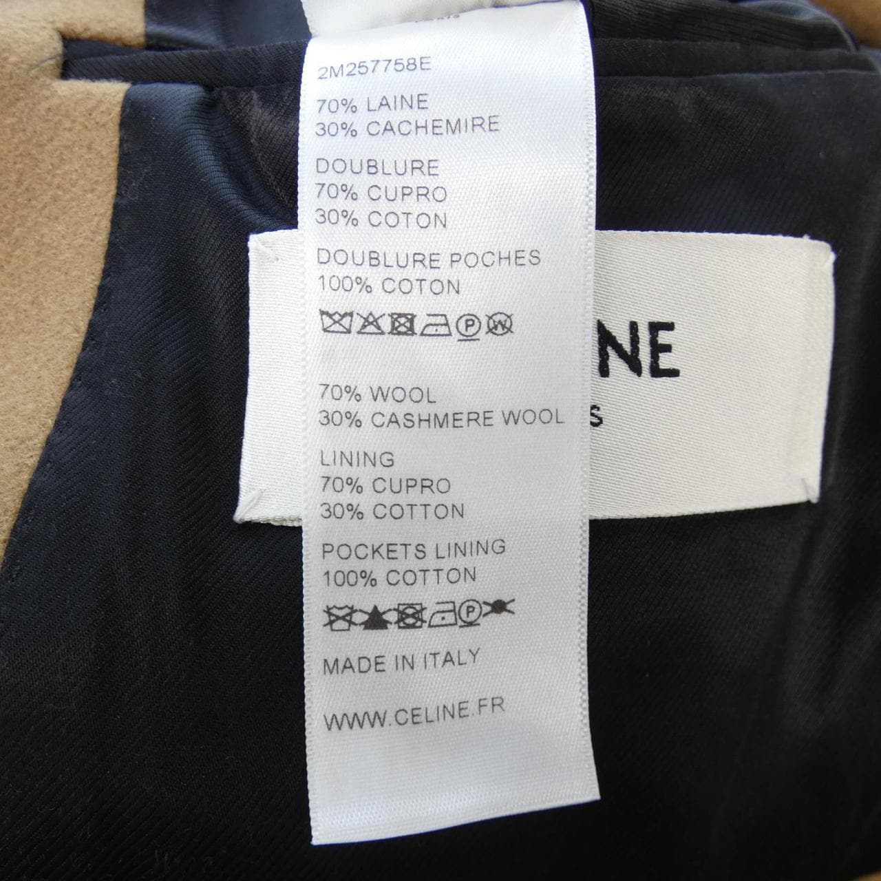 CELINE賽琳 外套