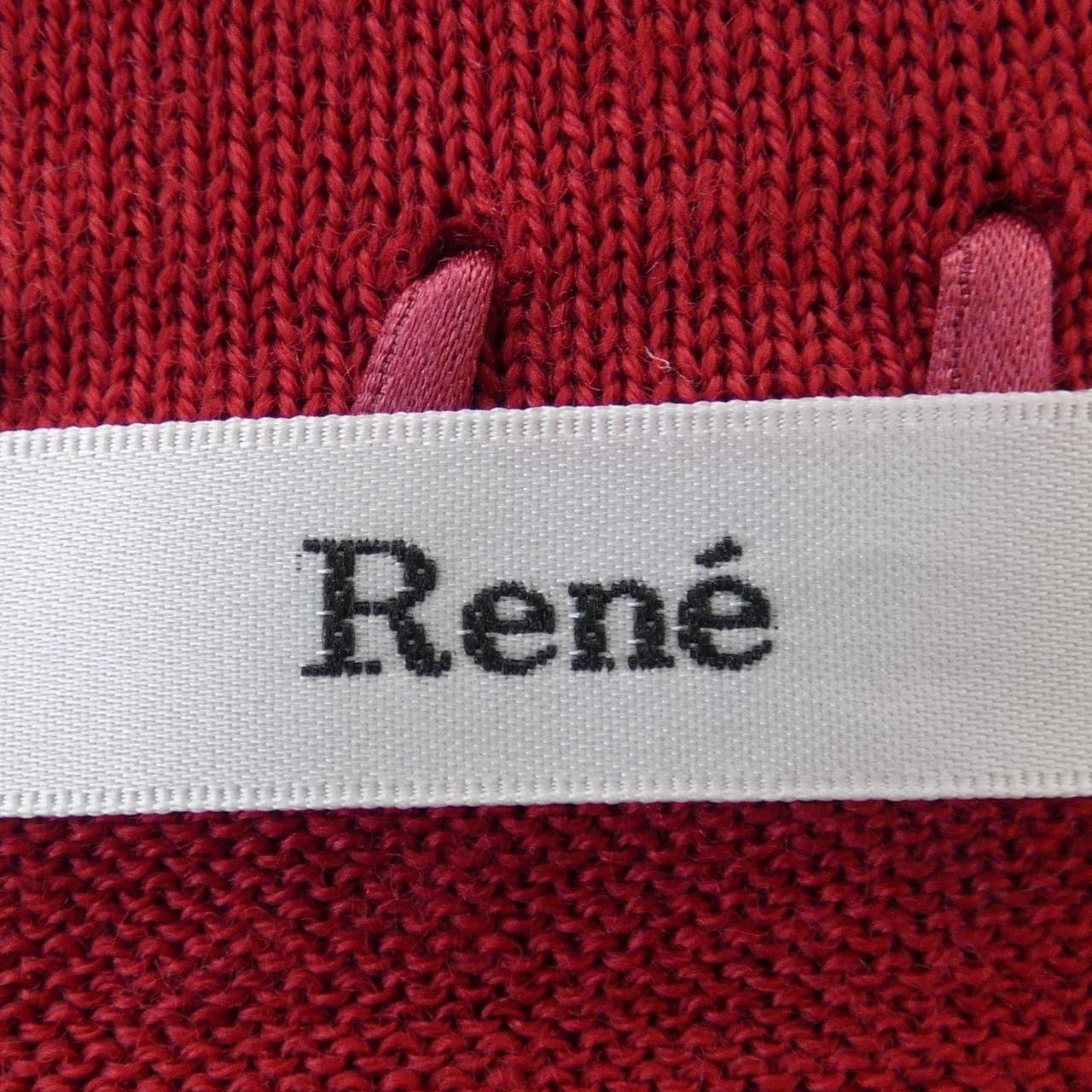 ルネ RENE カーディガン