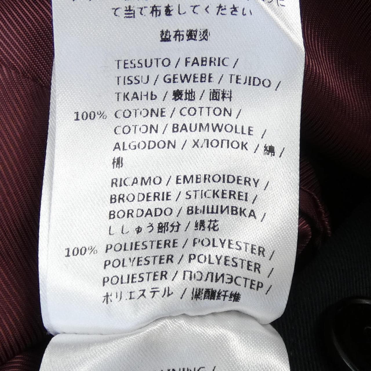 GUCCI夹克