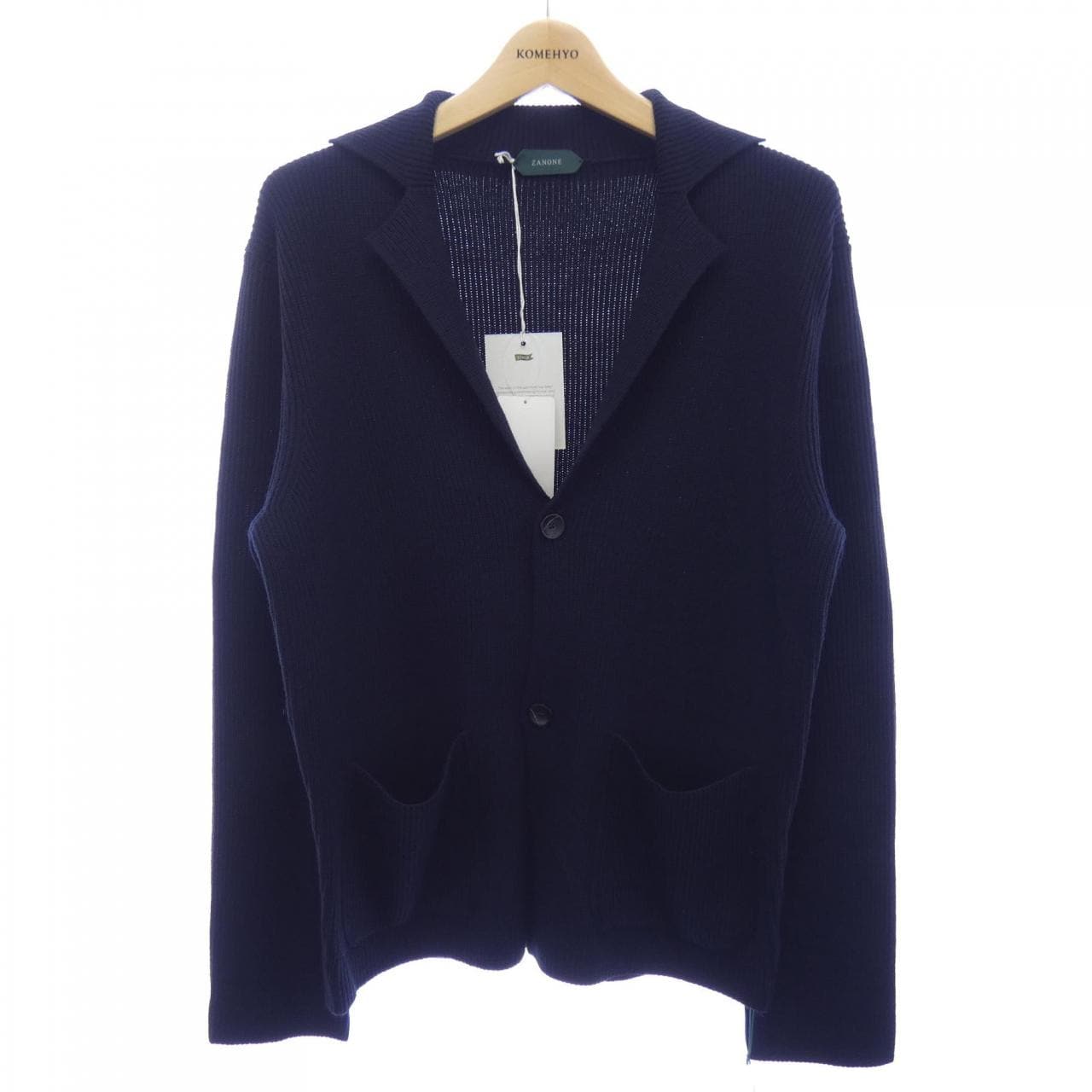 Zanone ZANONE cardigan