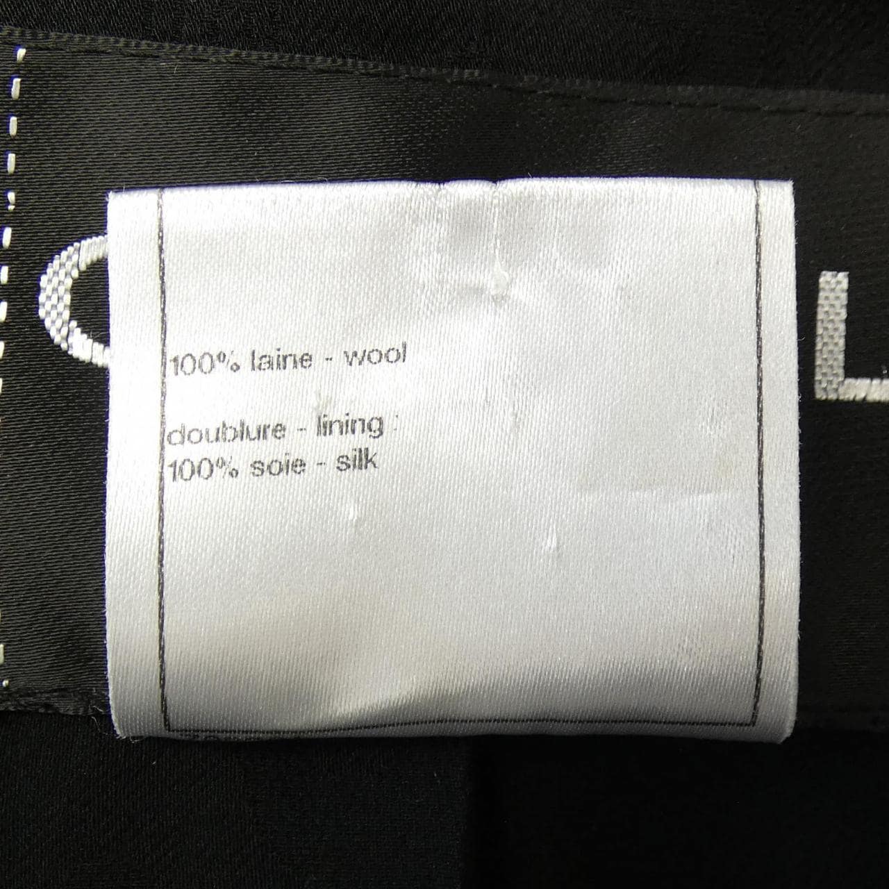 シャネル CHANEL P35882V22388 ジャケット