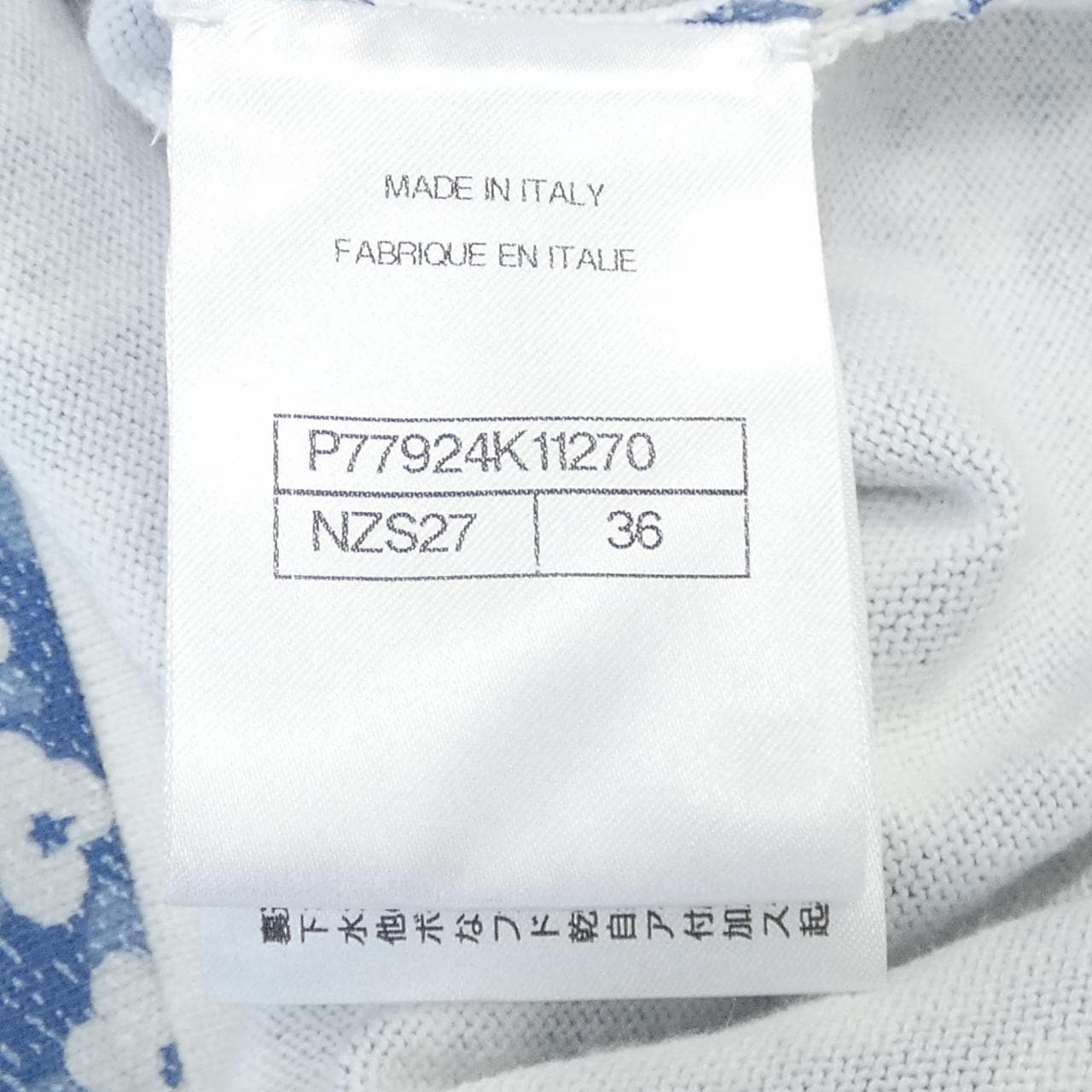 CHANEL CHANEL LOOK23 P77924K11270 T-Shirt