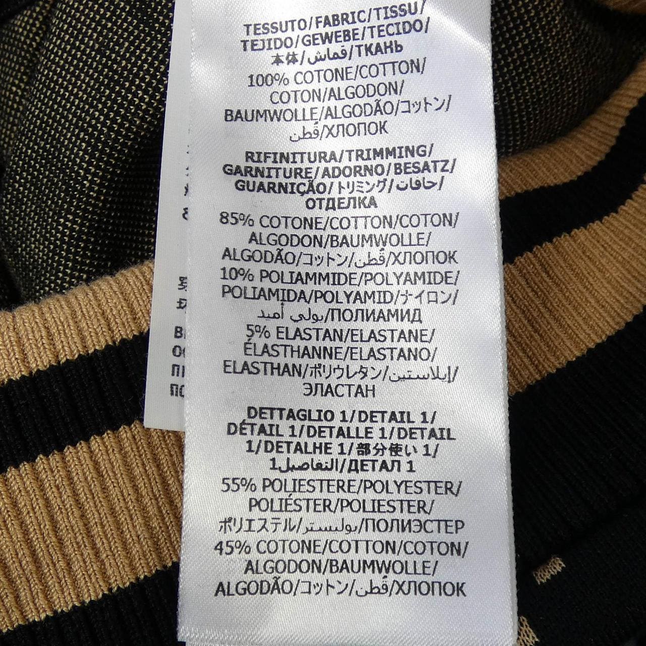 グッチ GUCCI 695955 XJEET ブルゾン