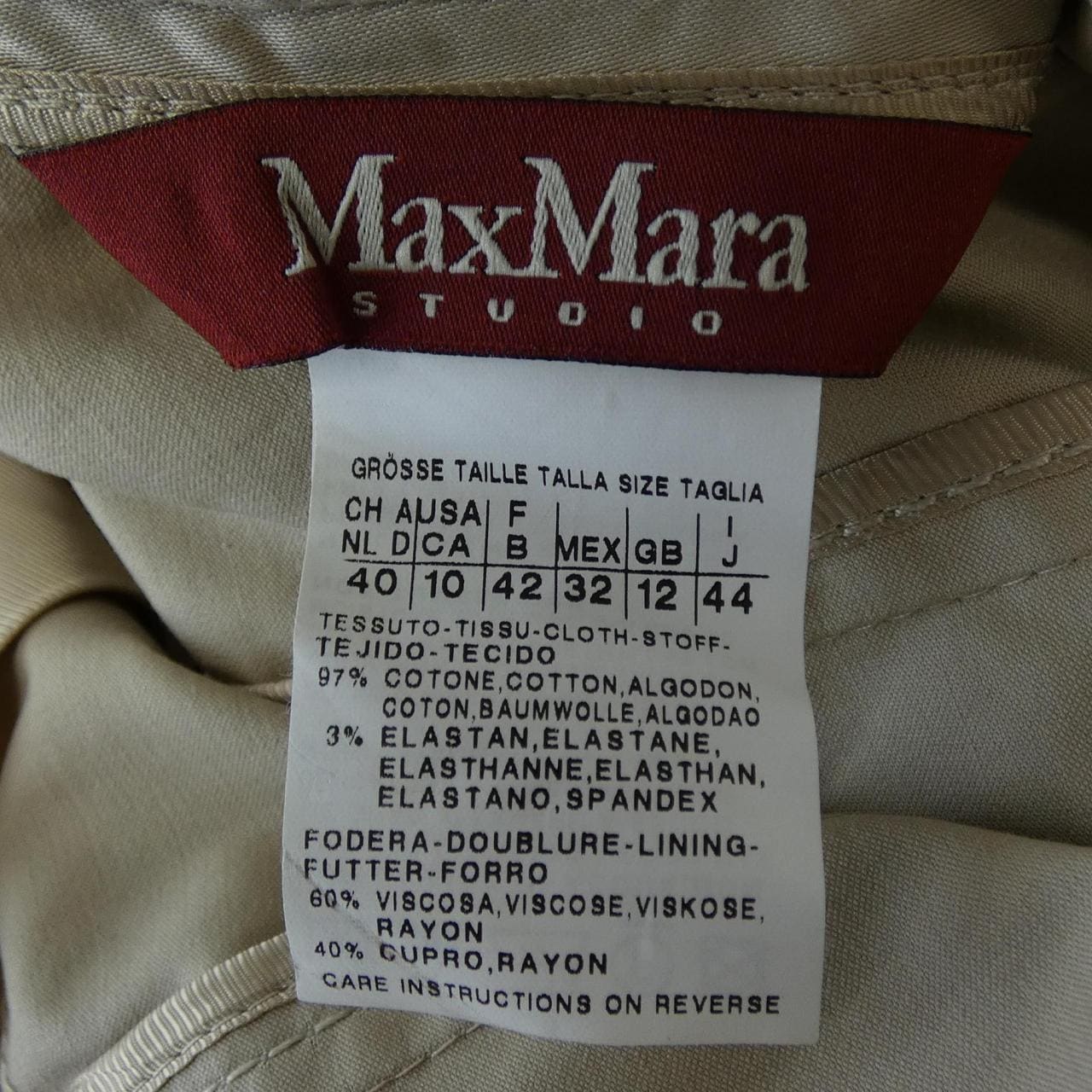 マックスマーラステュディオ Max Mara STUDIO ジャケット