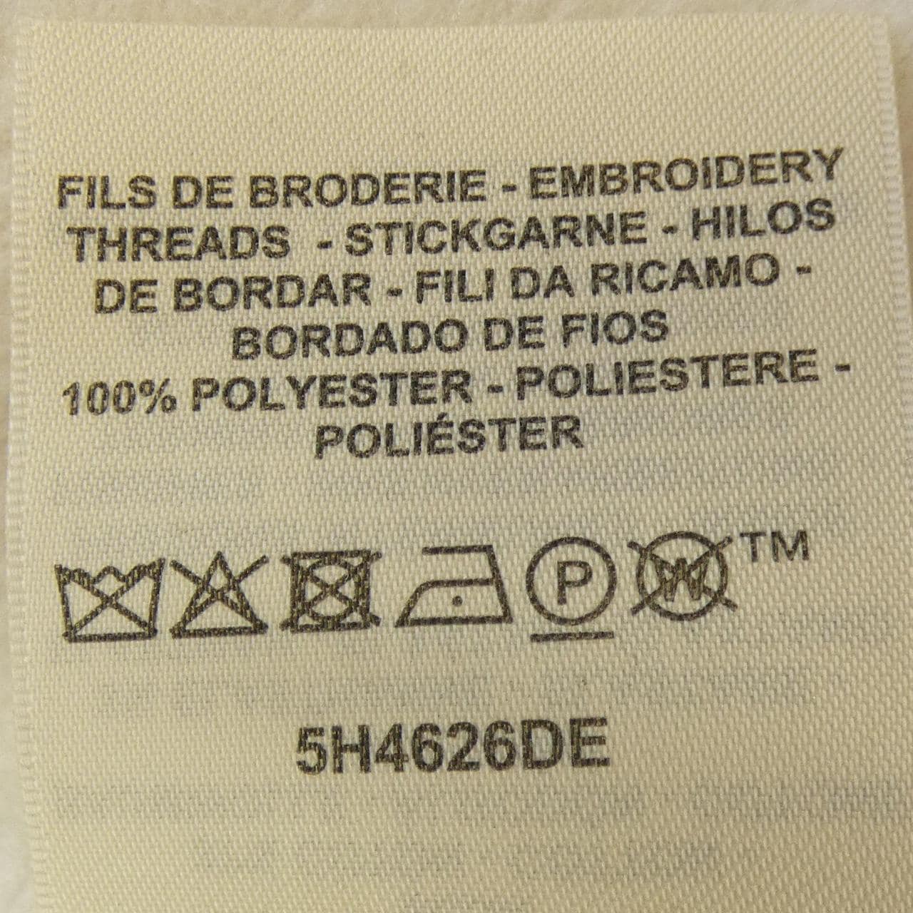 HERMES Della Cavalleria 5H4626DE 卫衣