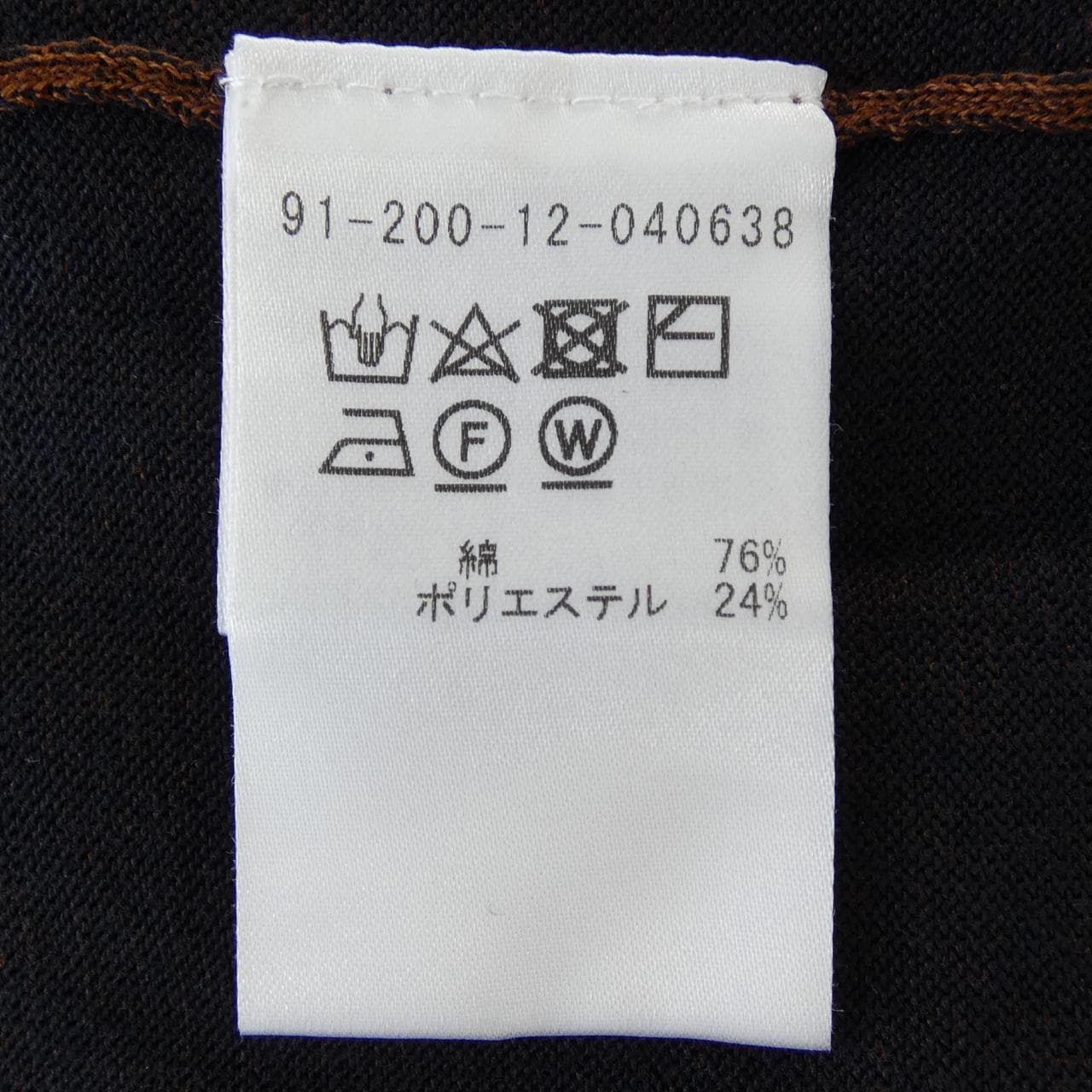 エストネーション ESTNATION ニット