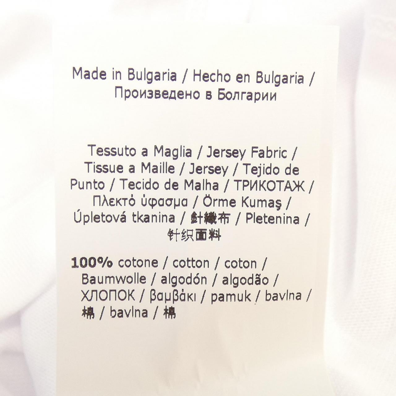 マックスアンドコー Max & Co UTEE Tシャツ