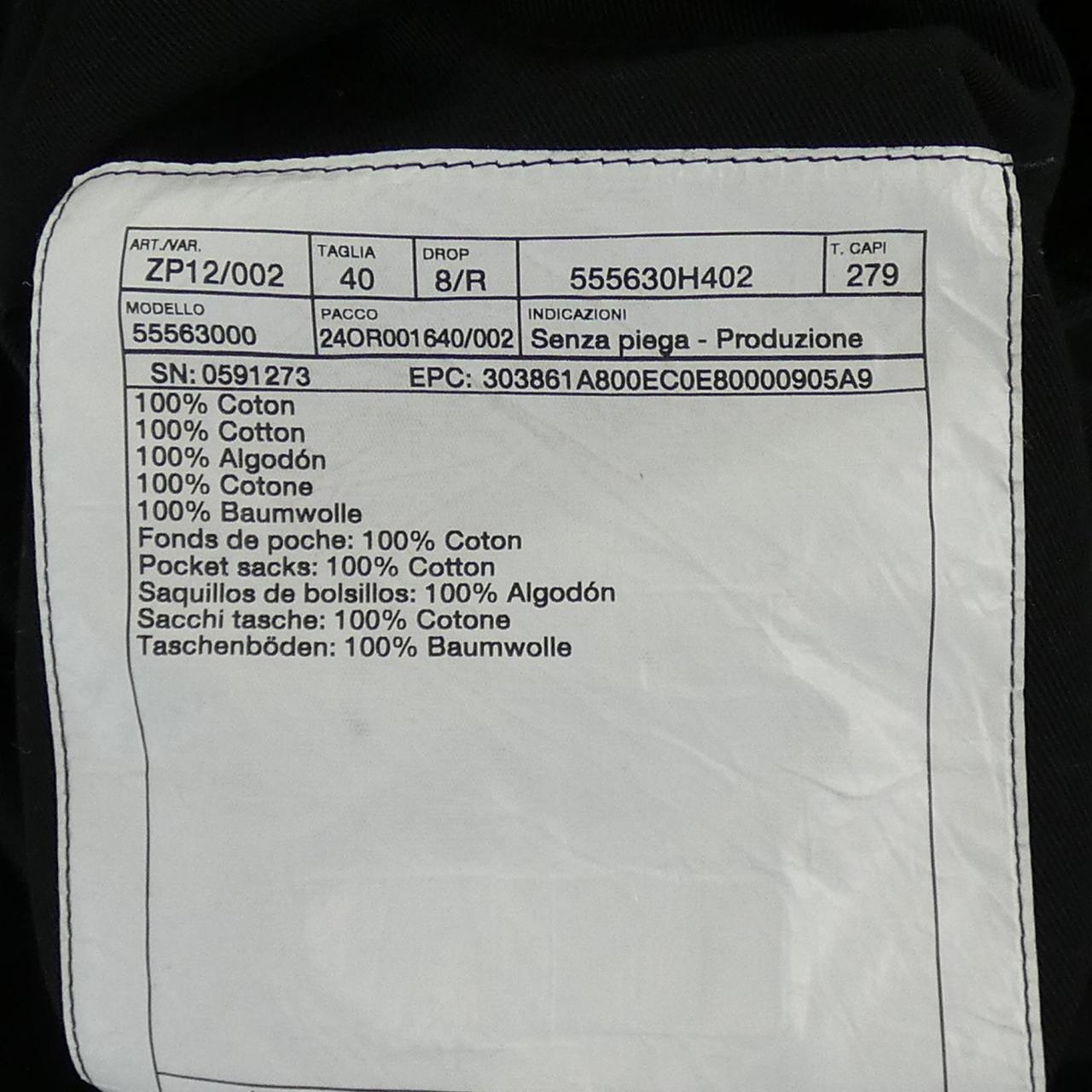 エルメス HERMES 555630H4 ショートパンツ