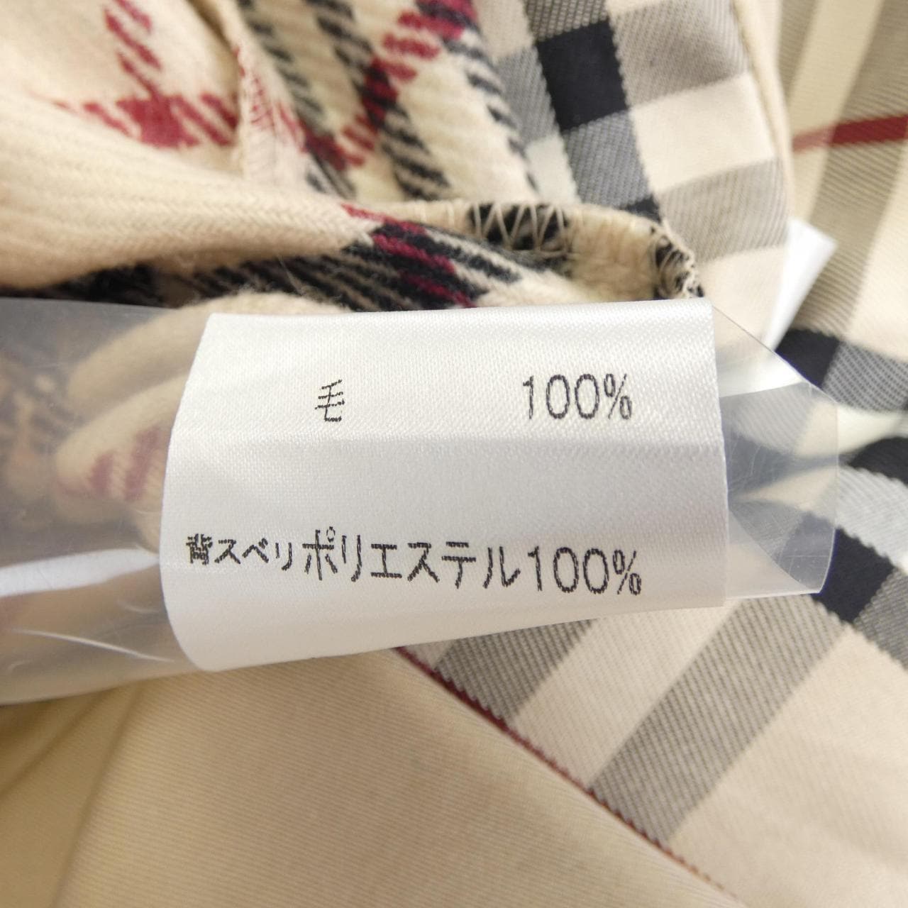 バーバリーロンドン BURBERRY LONDON コート