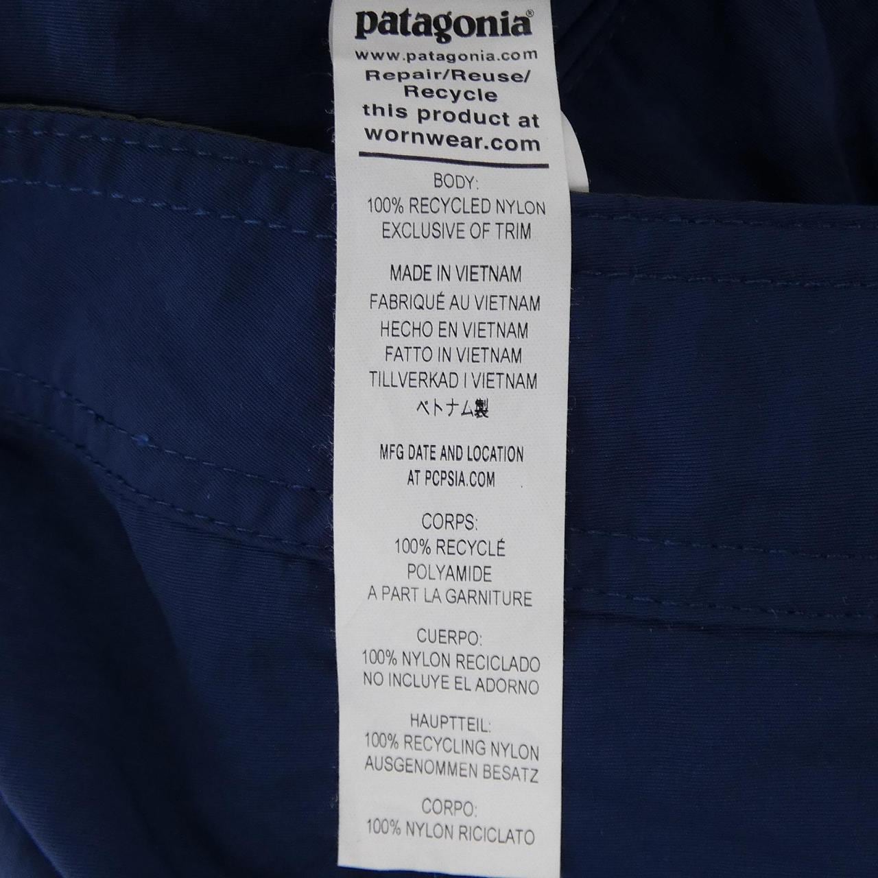パタゴニア PATAGONIA 86623SP24 ショートパンツ