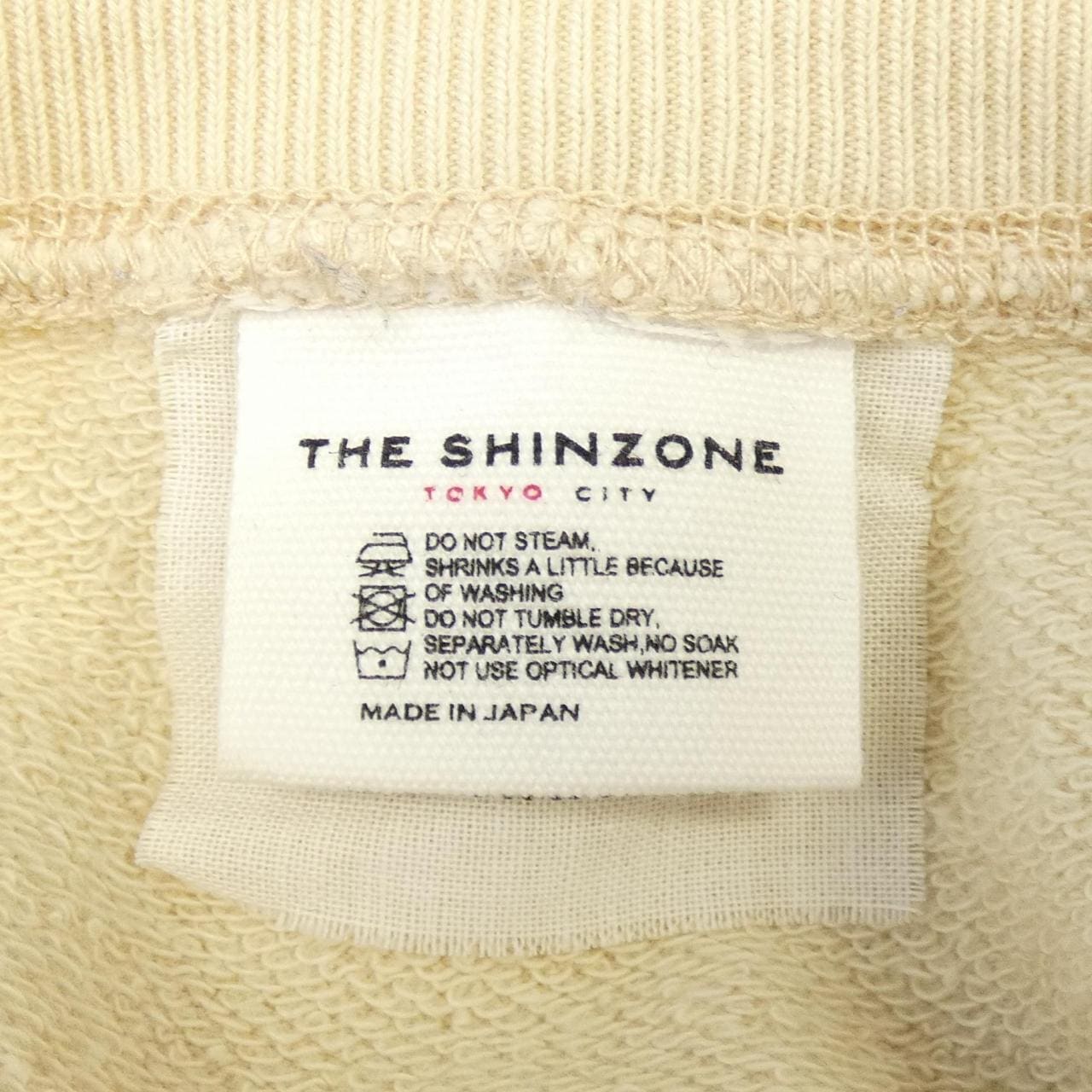 シンゾーン SHINZONE スウェット