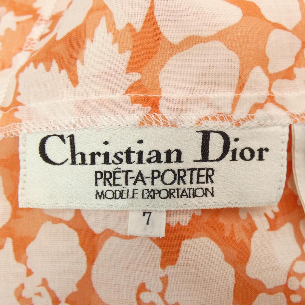 【ヴィンテージ】クリスチャンディオール CHRISTIAN DIOR セットアップ