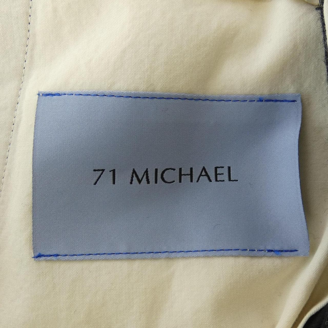 ミシェル 71 MICHAEL パンツ