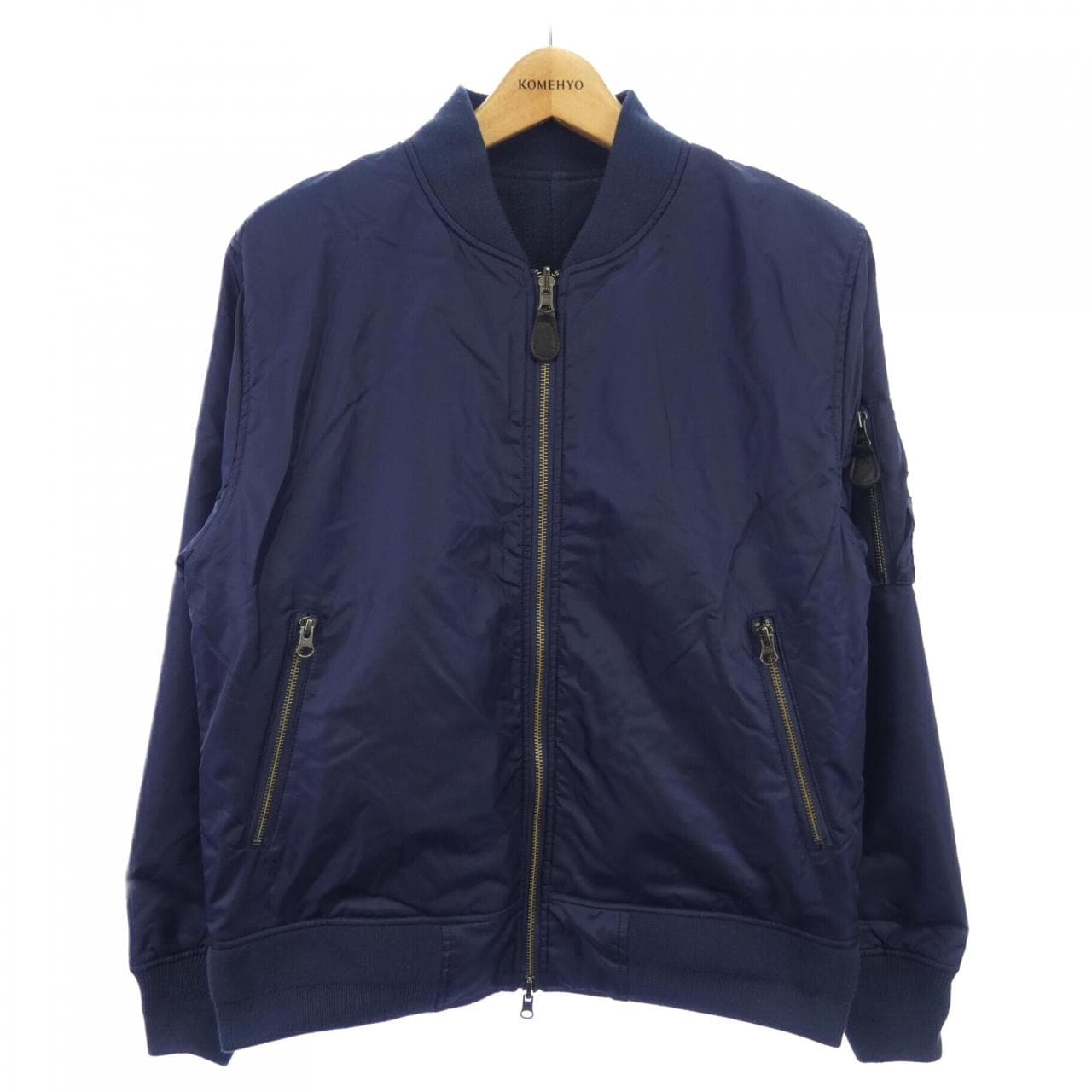 Magine ジャケット