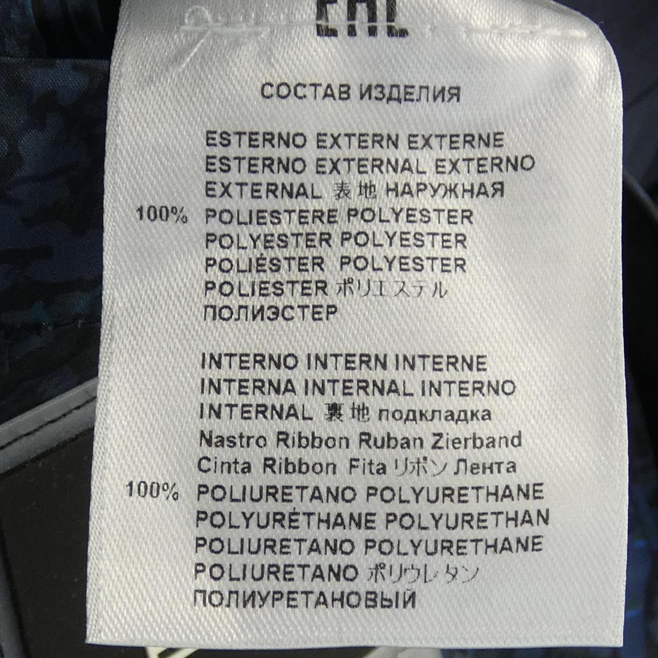 エトロ ETRO ブルゾン