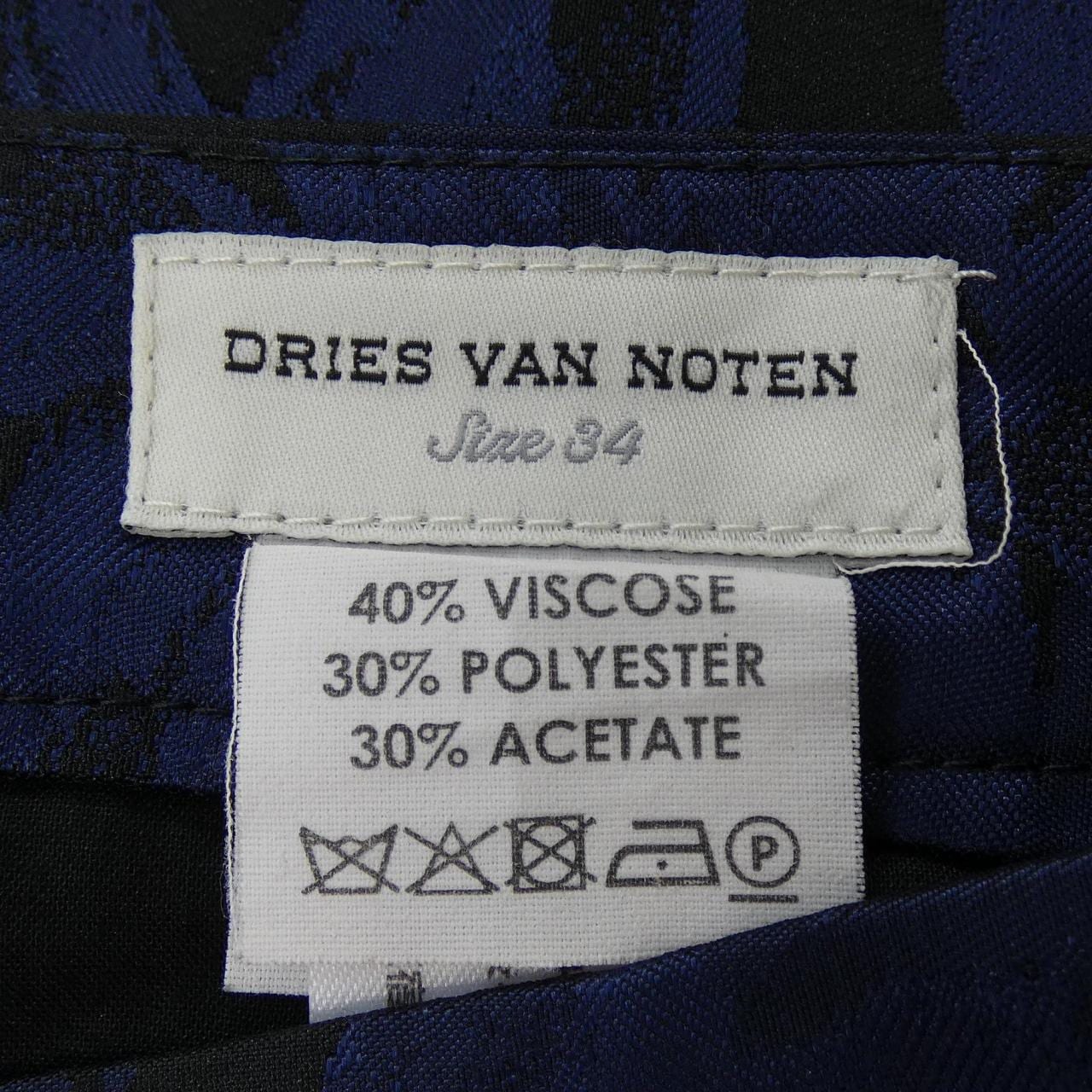 ドリスヴァンノッテン DRIES VAN NOTEN パンツ